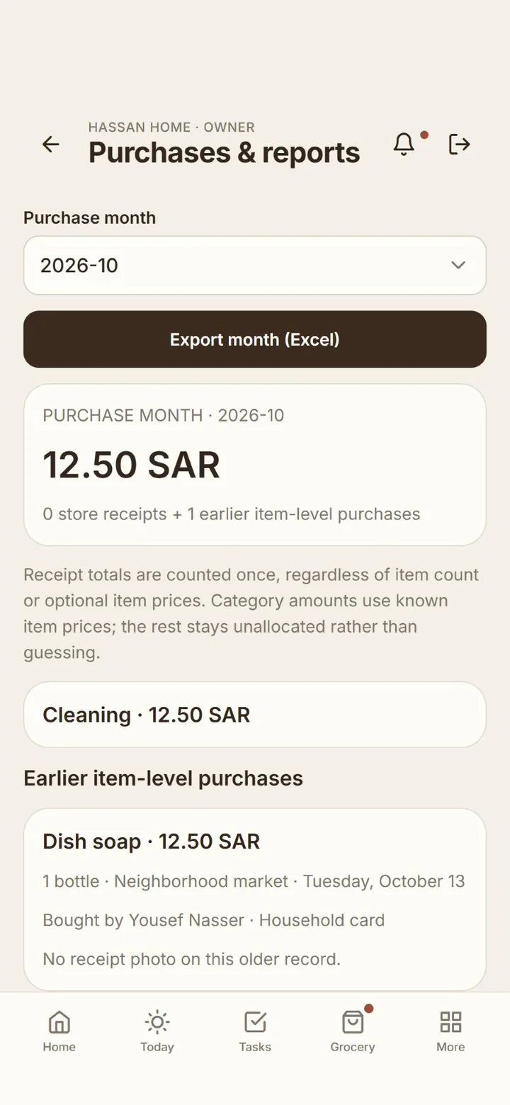 Purchases and reports screen with a month picker, Excel export and monthly spending in SAR